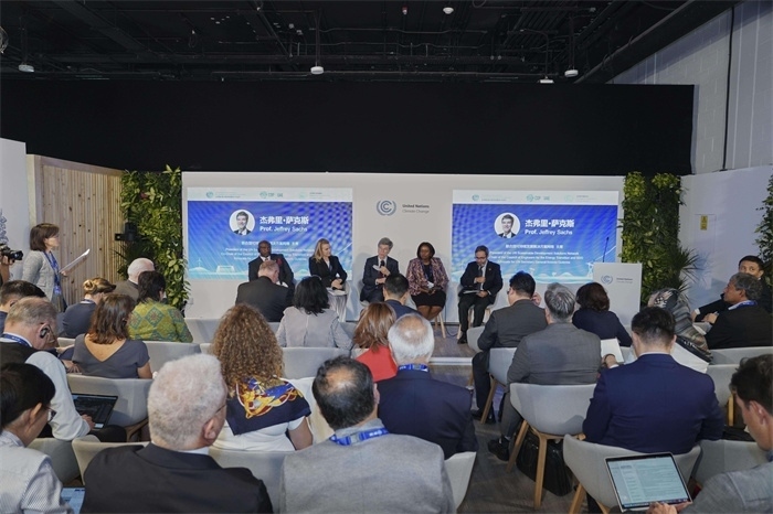 主題活動(dòng)的高峰對(duì)話環(huán)節(jié)。全球能源互聯(lián)網(wǎng)發(fā)展合作組織供圖