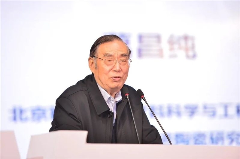 葛昌純?cè)菏?。北京科技大學(xué)供圖