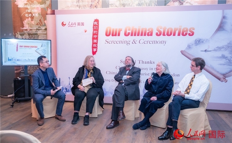 嘉賓發(fā)言。人民網(wǎng) 郭錦標(biāo)攝