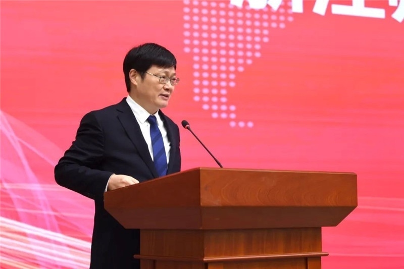 浙江師范大學(xué)校長蔣云良主持會議。主辦方供圖