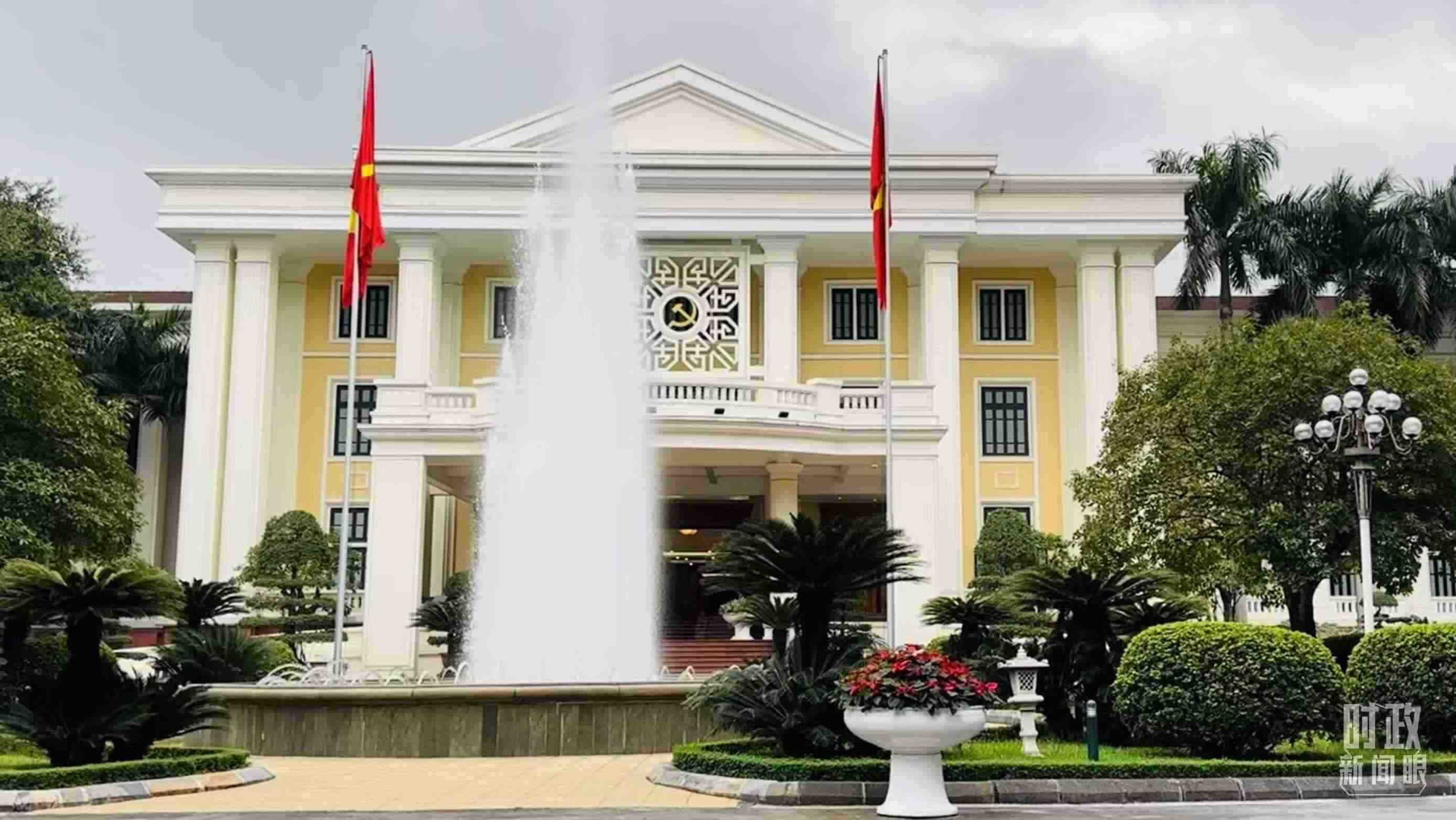 △越共中央駐地。當(dāng)?shù)貢r(shí)間12月12日下午，習(xí)近平在這里同阮富仲舉行會(huì)談。（總臺(tái)央視記者范一鳴拍攝）