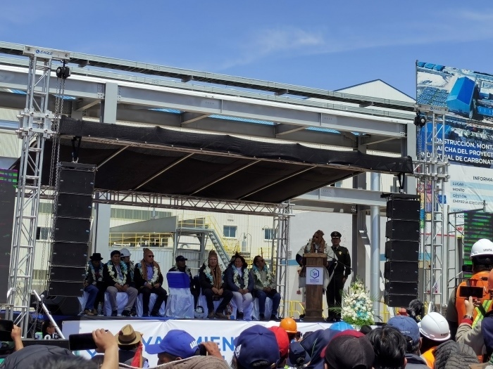 竣工儀式現(xiàn)場。中鐵九局供圖