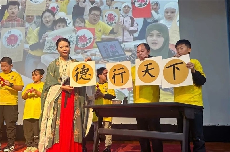 圖為2023“中華文化大樂(lè)園—埃及開(kāi)羅營(yíng)”閉幕式活動(dòng)現(xiàn)場(chǎng)。主辦方供圖