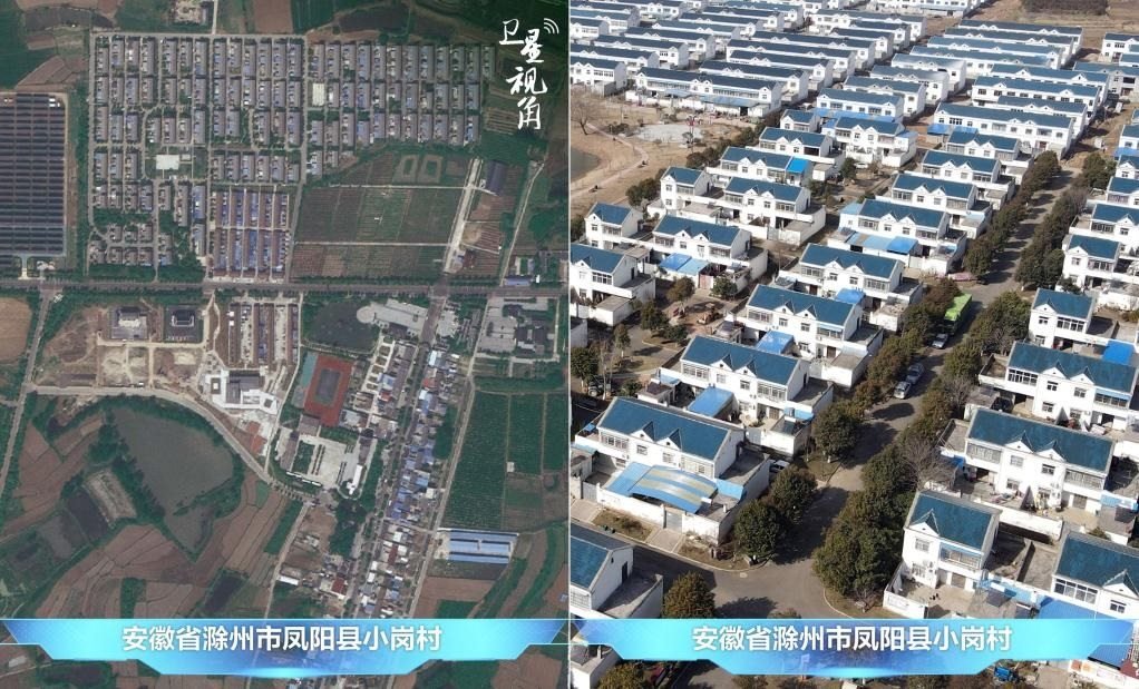 在產(chǎn)業(yè)發(fā)展、深化改革等帶動(dòng)下，小崗村村民的生活“芝麻開花節(jié)節(jié)高”。