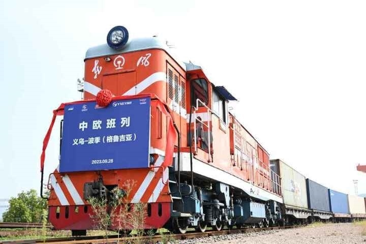2023年9月28日，中歐（義新歐）班列第19條線路——義烏-波季（格魯吉亞）首發(fā)。共享聯(lián)盟·義烏 吳峰宇 攝