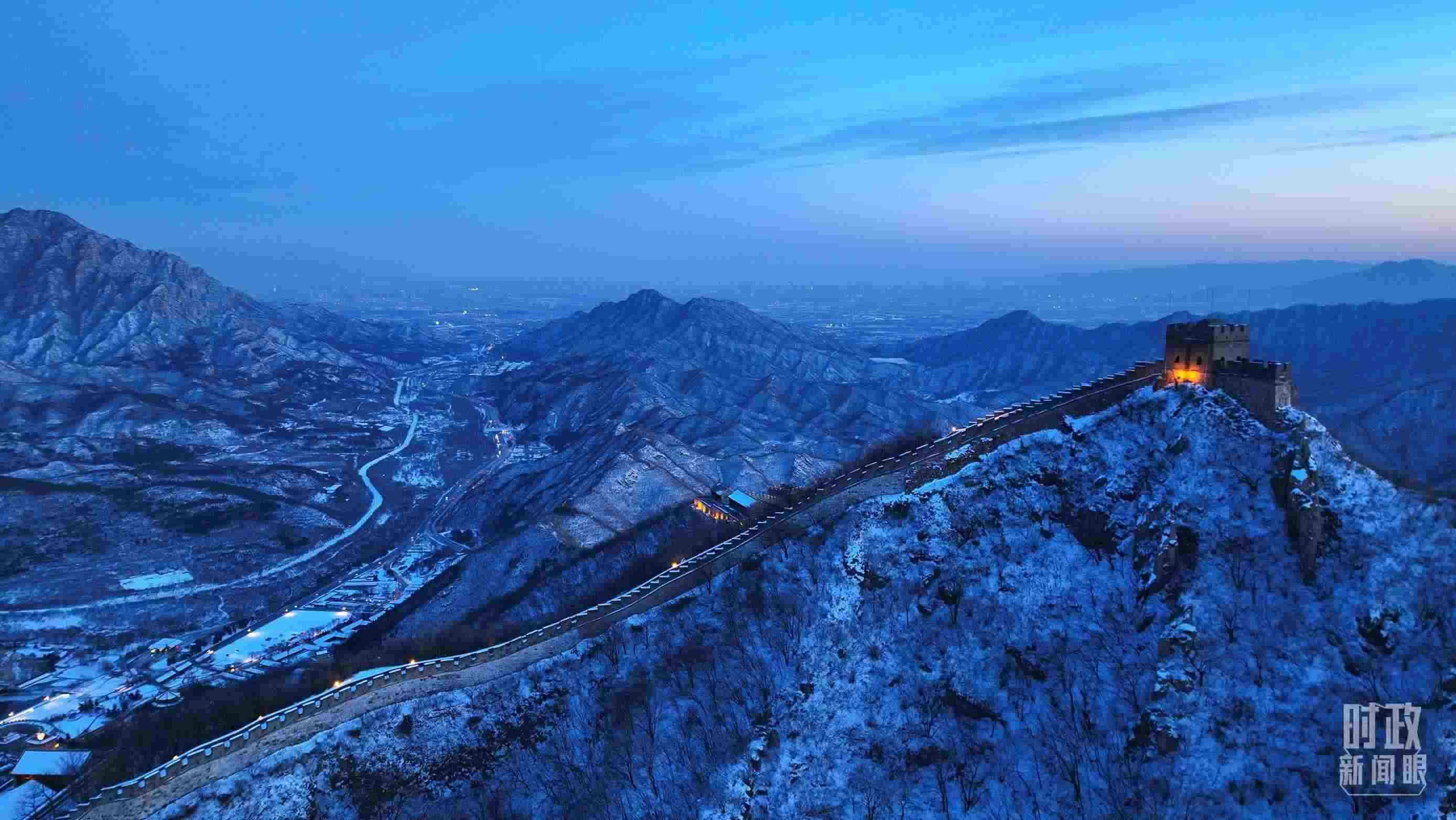 △2023年12月31日，北京居庸關(guān)長城。（總臺(tái)央視記者范凱拍攝）