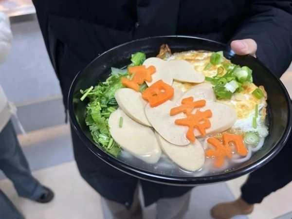 圖片來源:大連理工大學