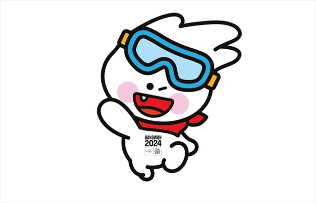 2024年冬青奧會(huì)吉祥物“萌吉奧”。圖片來源：2024年冬青奧會(huì)官網(wǎng)