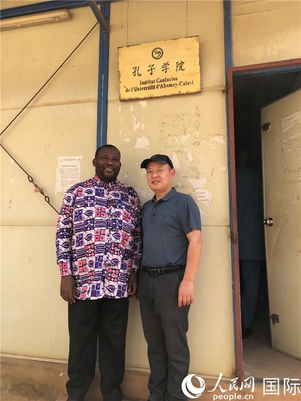 中方院長趙華修和貝方院長于連合影。人民網(wǎng)記者 黃培昭攝