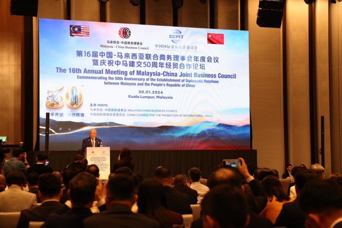 活動現(xiàn)場，馬中商務(wù)理事會執(zhí)行委員會主席吳添泉致開幕辭。人民網(wǎng)記者 楊一攝