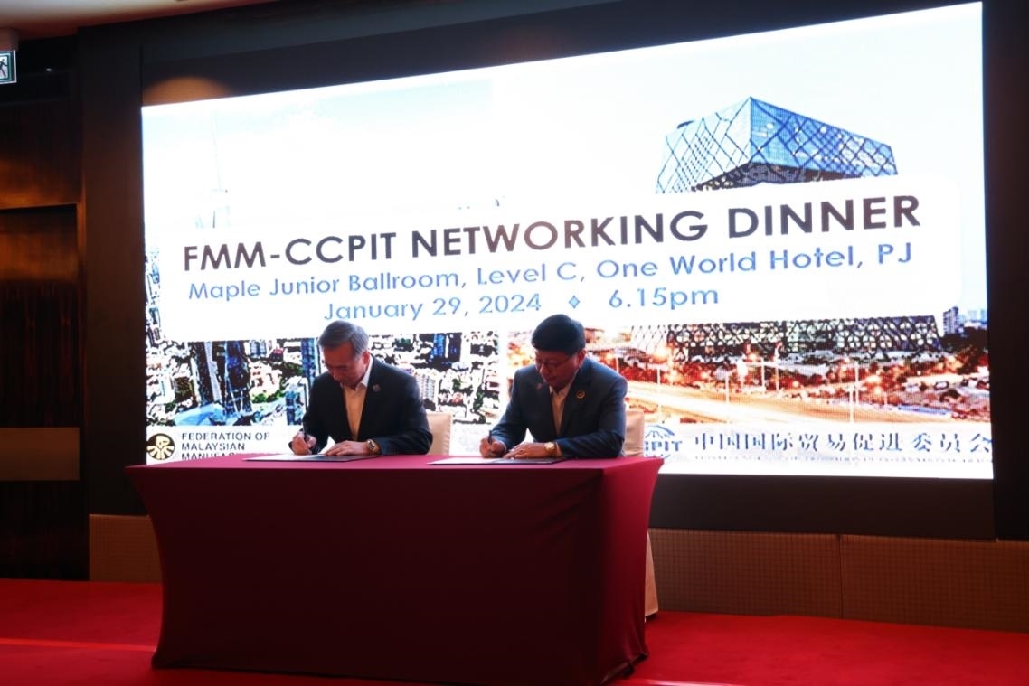 1月29日，中國貿(mào)促會與馬來西亞制造商聯(lián)合會簽約儀式在馬來西亞雪蘭莪州舉行。人民網(wǎng)記者 楊一攝