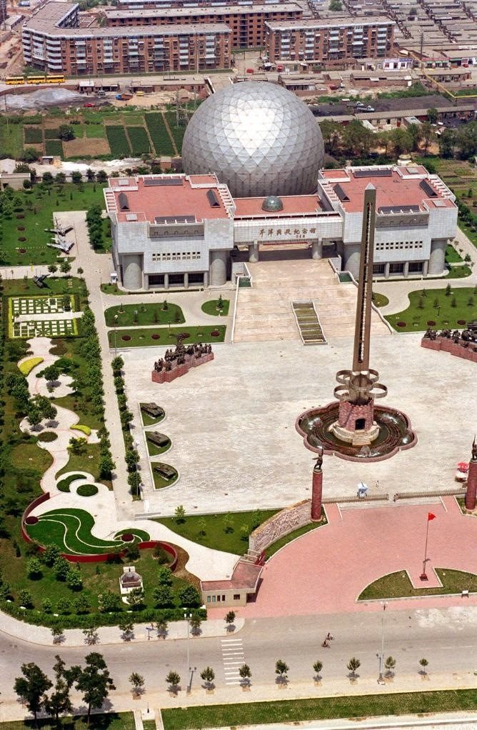 這是1999年從空中拍攝的平津戰(zhàn)役紀(jì)念館。