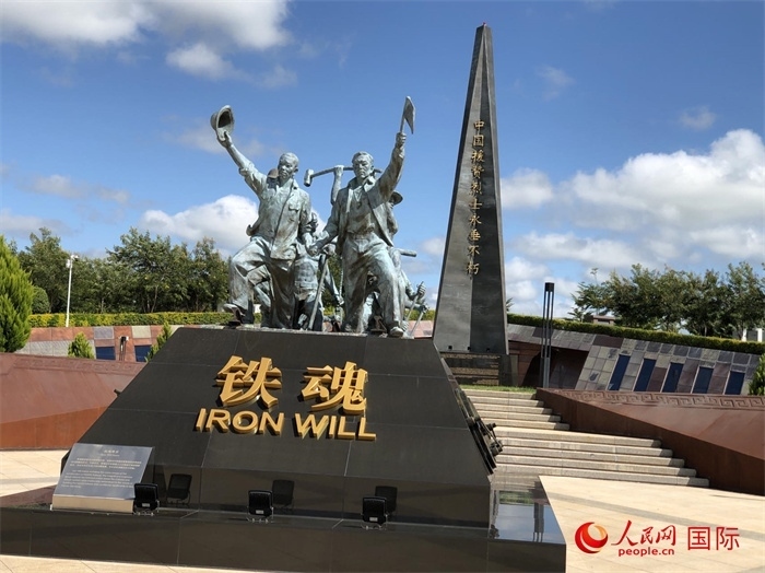 鐵魂雕像。人民網(wǎng)記者 黃培昭攝