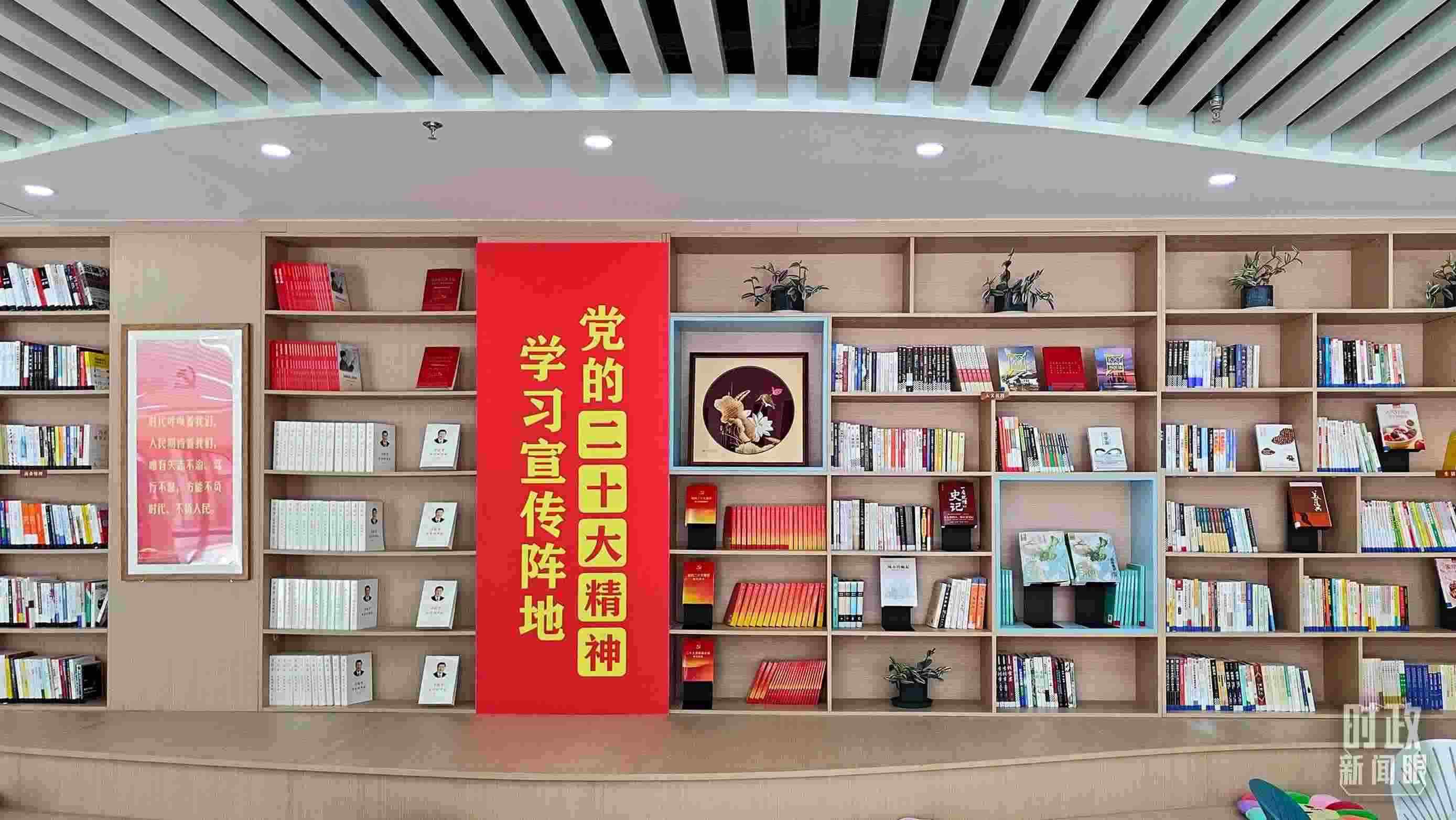 △雄安新區(qū)南文營社區(qū)黨群服務中心。2023年5月，習近平在這里強調要構筑新時代宜業(yè)宜居的“人民之城”。（總臺央視記者楊立峰拍攝）