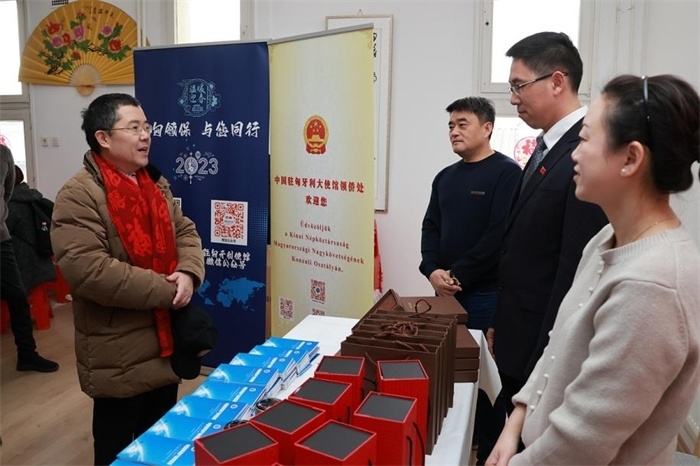 活動(dòng)現(xiàn)場(chǎng)。中國(guó)駐匈牙利大使館供圖