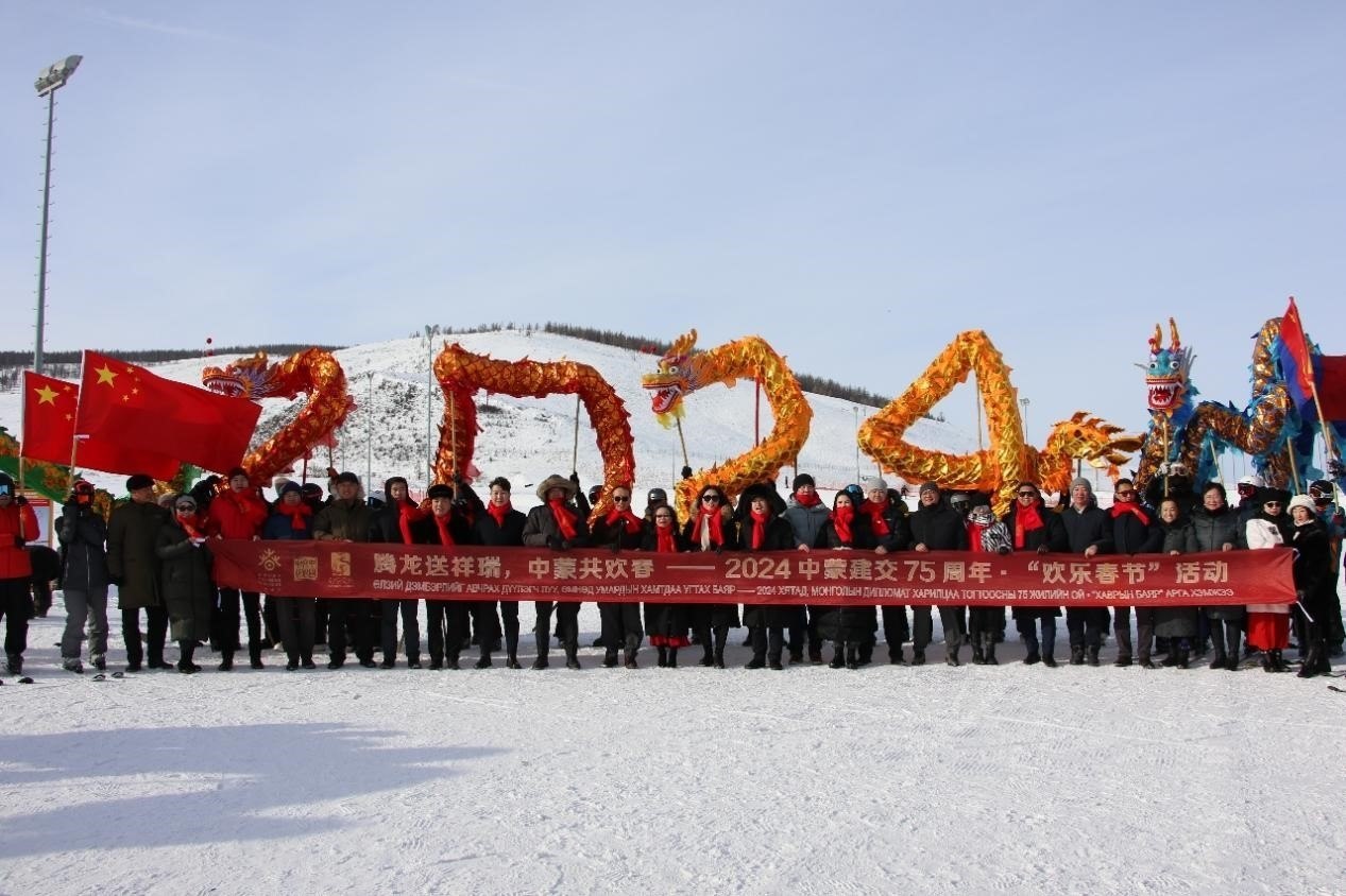 開幕式現(xiàn)場。駐蒙古使館供圖