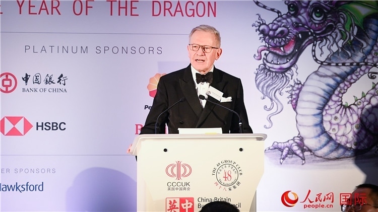 英中貿(mào)易協(xié)會主席古沛勤爵士致辭。人民網(wǎng) 郭錦標(biāo)攝