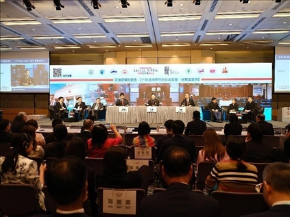 2023香港法律周，粵港澳三地聯(lián)合模擬庭審民商事案例，交流互鑒法律程序等問題。