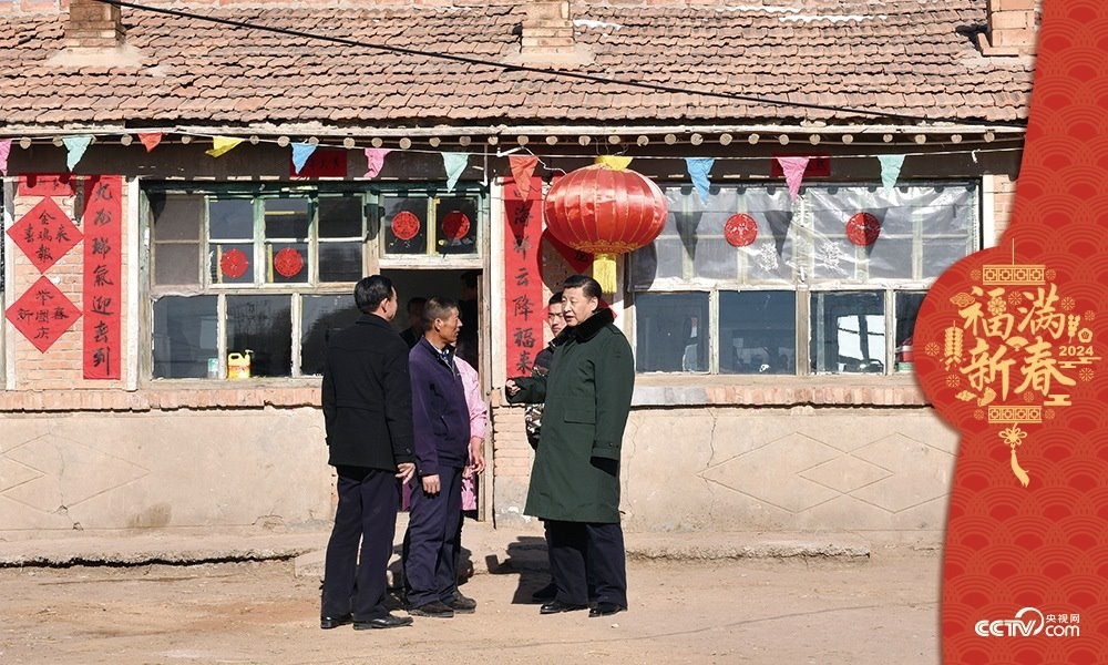 2017年1月24日，習(xí)近平總書記在河北省張家口市張北縣小二臺鎮(zhèn)德勝村村民徐學(xué)海家中看望。