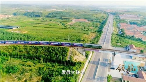 △ 大型電視專題片《領(lǐng)航》視頻截圖。