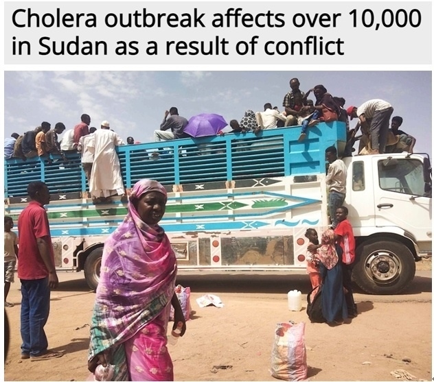 糧食危機(jī)、營(yíng)養(yǎng)不良、霍亂 蘇丹人道主義危機(jī)嚴(yán)重