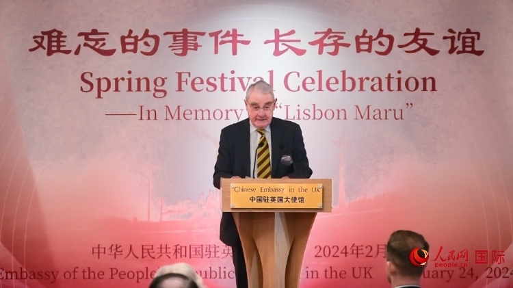 英國退役少校費恩祺致辭。人民網(wǎng) 郭錦標攝