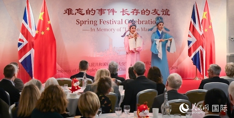 活動現(xiàn)場。人民網(wǎng) 郭錦標攝