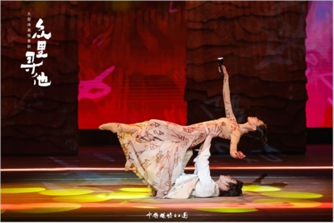 《眾里尋他》劇照。中國煤礦文工團(tuán)供圖