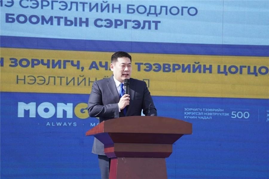 3月24日，奧云額爾登總理致辭。駐蒙古使館供圖