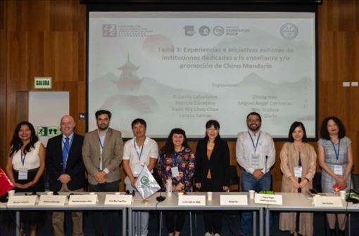 拉美多國孔子學(xué)院中外方院長與會(huì)。（秘魯天主教大學(xué)孔子學(xué)院供圖）