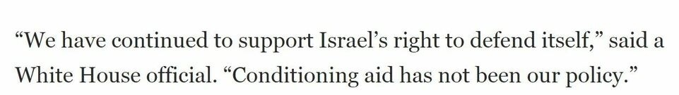 持續(xù)提供軍事援助 美國就是這樣“約束”以色列的？