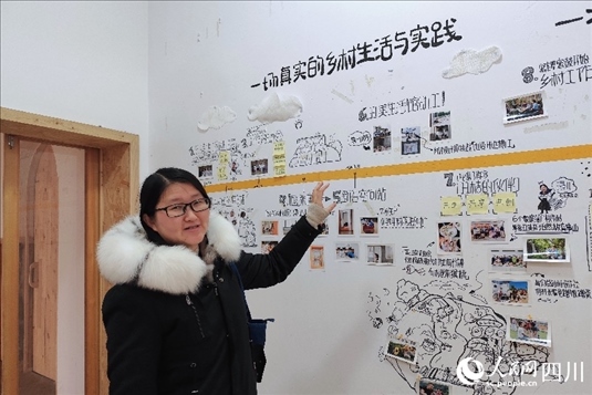 西來鎮(zhèn)黨委副書記宋杰。人民網(wǎng)記者 朱虹攝