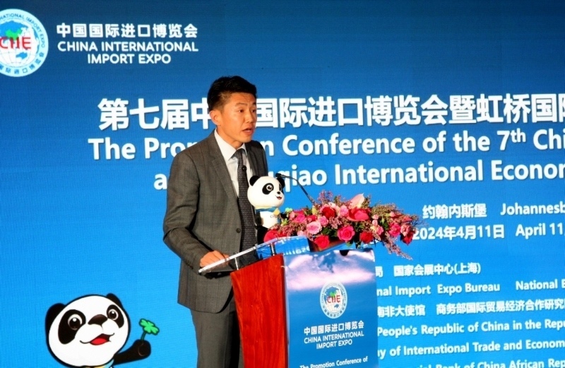 中國(guó)工商銀行非洲代表處副首席代表劉佳致辭。圖片來源：中國(guó)國(guó)際進(jìn)口博覽會(huì)官微