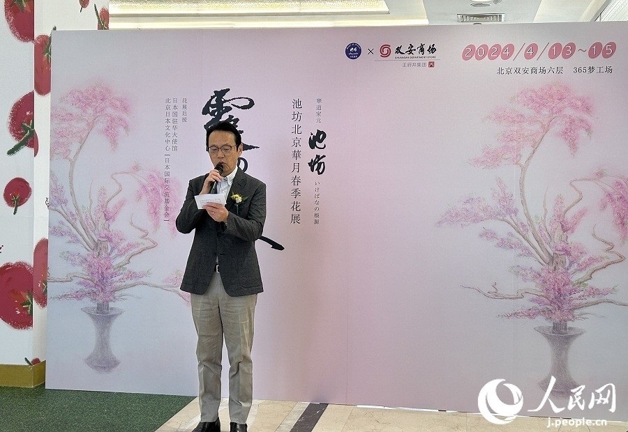 日本駐華大使金杉憲治。人民網(wǎng) 玄番登史江攝