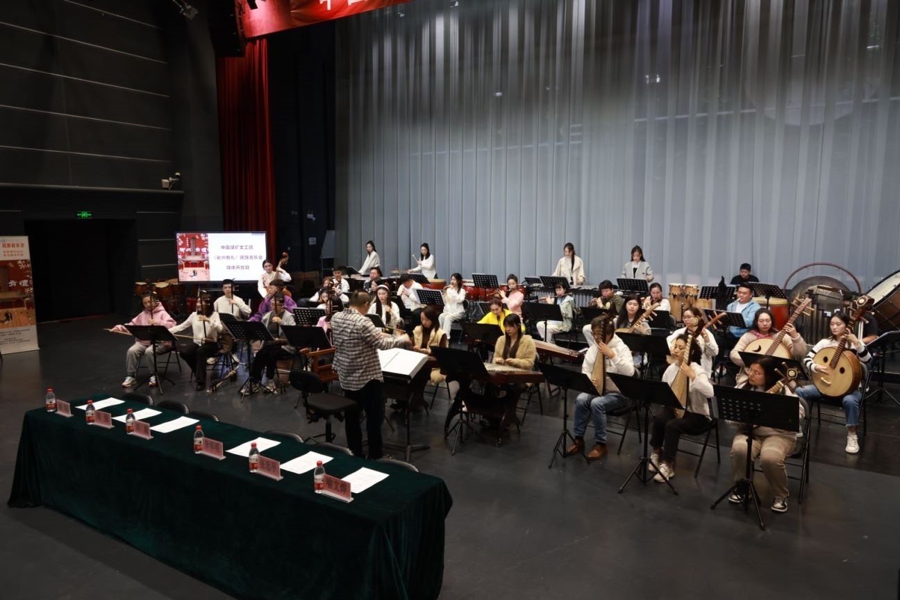 民族音樂會《衢州有禮》排練現(xiàn)場。主辦方供圖