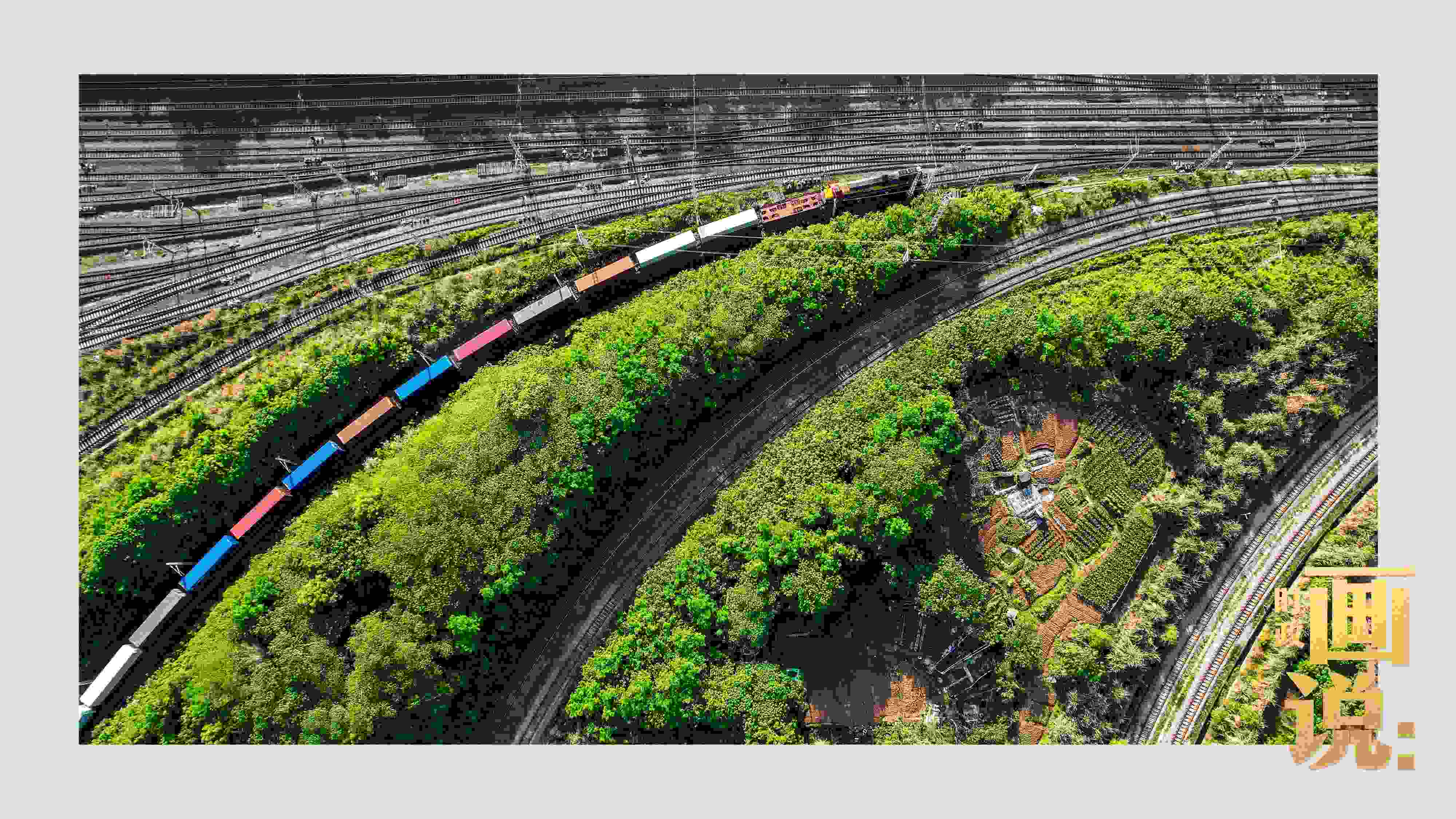 △重慶國(guó)際物流樞紐園區(qū)是中歐班列、西部陸海新通道鐵海聯(lián)運(yùn)班列始發(fā)站。截至2024年3月，園區(qū)累計(jì)開(kāi)行班列2.28萬(wàn)班，其中，累計(jì)開(kāi)行西部陸海新通道班列超7200列。