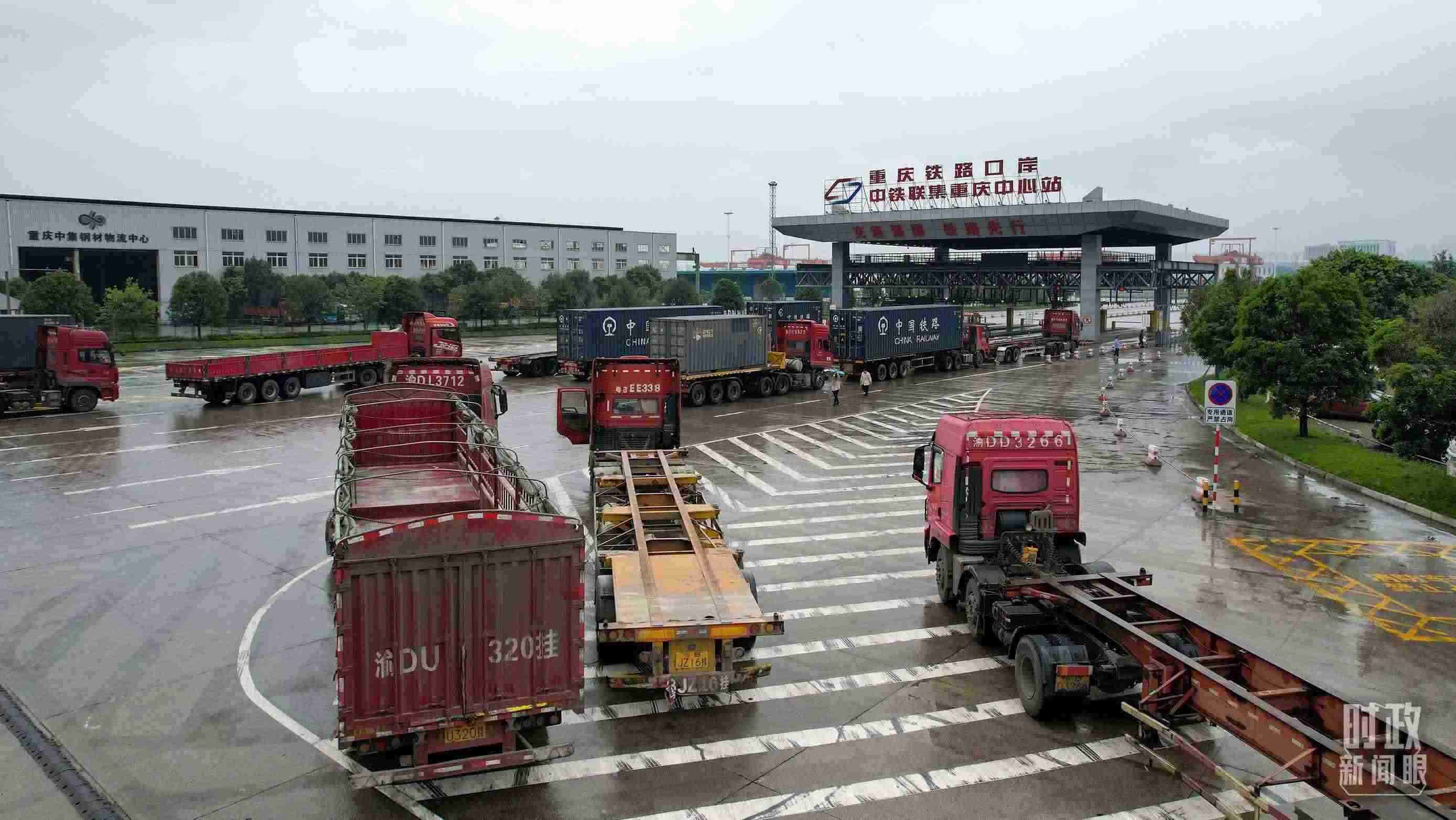 △重慶鐵路口岸中鐵聯(lián)集重慶中心站。（總臺記者于濱拍攝）