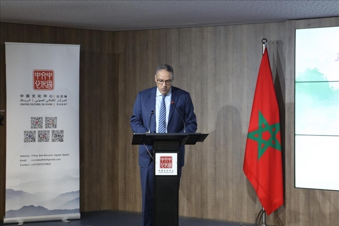 摩洛哥青年、文化和新聞部秘書長邁斯歐迪致辭，摩洛哥中國文化中心供圖