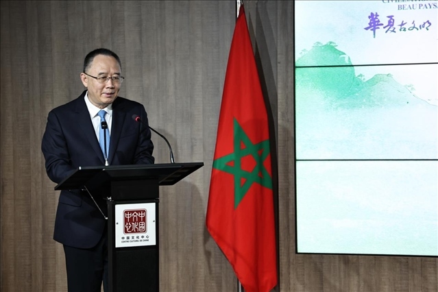 山西省省長金湘軍致辭。摩洛哥中國文化中心供圖