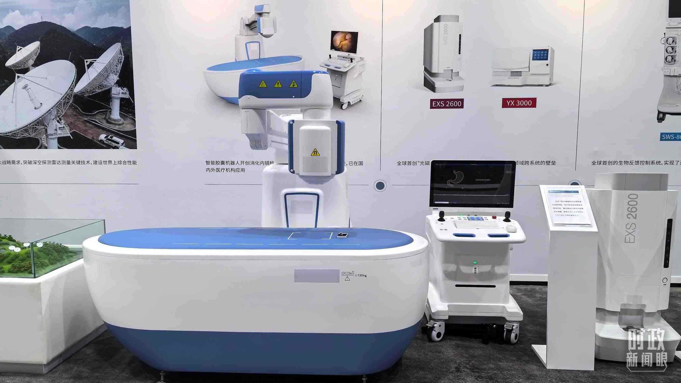 △重慶科技創(chuàng)新和產(chǎn)業(yè)發(fā)展成果展示。（總臺(tái)央廣記者潘毅拍攝）