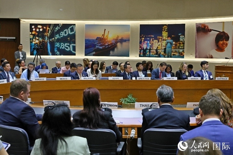 會議現(xiàn)場。