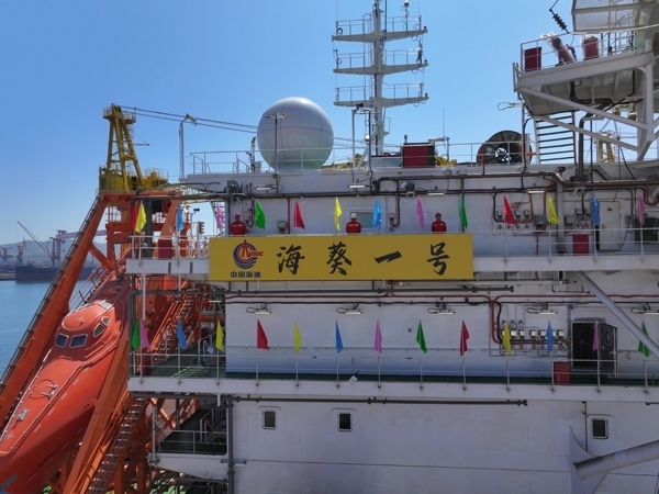 亞洲首艘圓筒型FPSO“海葵一號”建造完工。韓慶攝