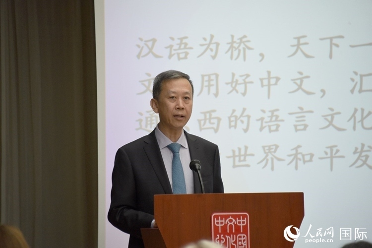 中國駐瑞典大使崔愛民出席“漢語橋”瑞典賽區(qū)預(yù)選賽。人民網(wǎng)記者 殷淼攝