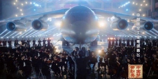 《中國(guó)夢(mèng)·勞動(dòng)美——2024五一國(guó)際勞動(dòng)節(jié)“心連心”特別節(jié)目》：“三感”融會(huì)貫通，激發(fā)奮進(jìn)新征程強(qiáng)大動(dòng)力