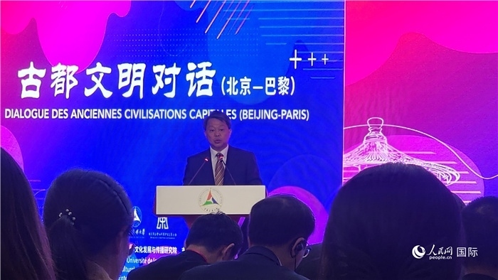 北京市文物局局長(zhǎng)陳名杰致辭。人民網(wǎng)記者 萬(wàn)宇攝