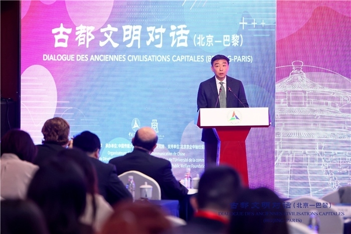 北京第二外國(guó)語(yǔ)學(xué)院黨委書(shū)記常宇常宇致辭。主辦方供圖