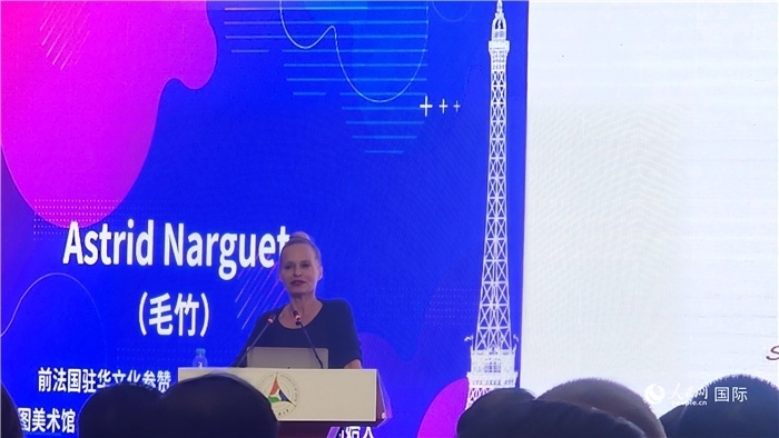 前法國(guó)駐華文化參贊、法國(guó)策展人毛竹發(fā)言。人民網(wǎng)記者 萬(wàn)宇攝