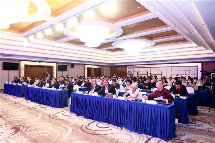 對(duì)話活動(dòng)現(xiàn)場(chǎng)。主辦方供圖