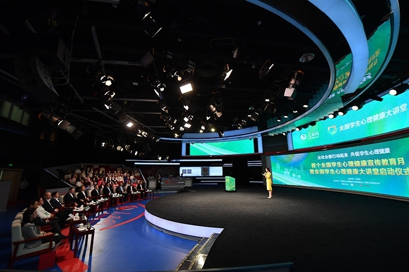 活動(dòng)現(xiàn)場。人民網(wǎng)記者 于凱攝