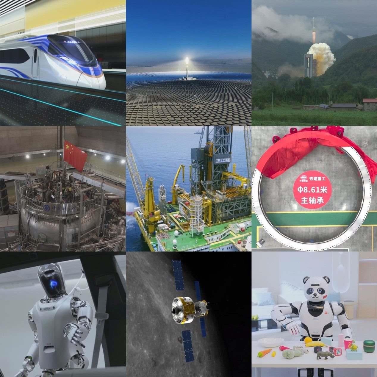 不同領域的新質生產力正加速涌現(xiàn)。